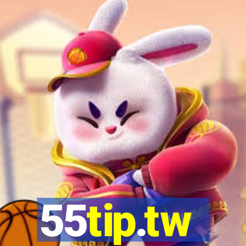 55tip.tw