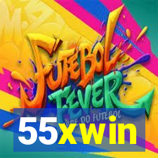 55xwin