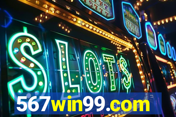 567win99.com