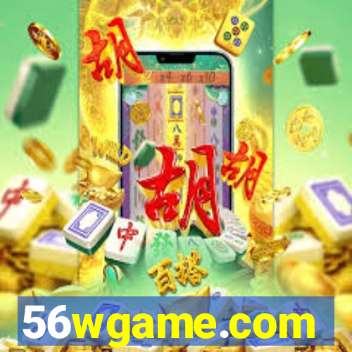 56wgame.com