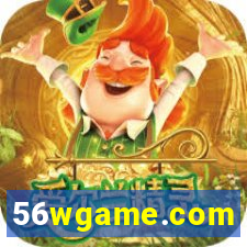 56wgame.com