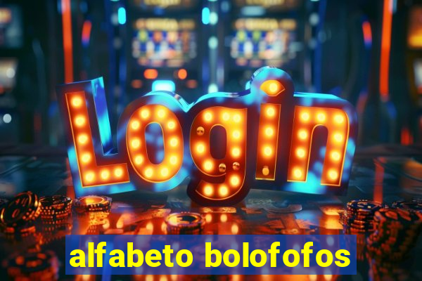 alfabeto bolofofos