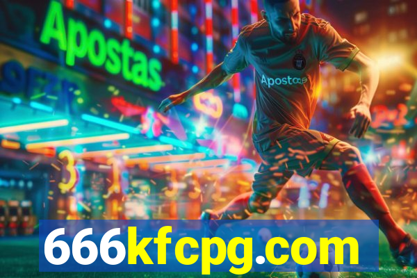 666kfcpg.com