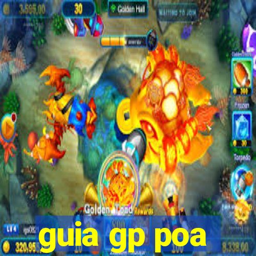 guia gp poa