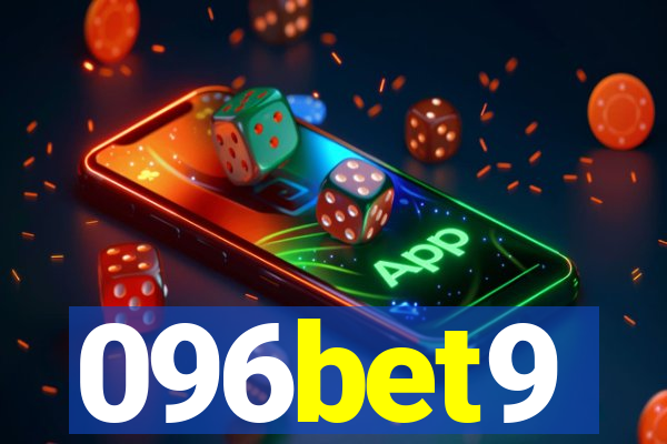 096bet9