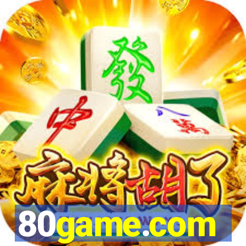 80game.com