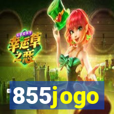 855jogo