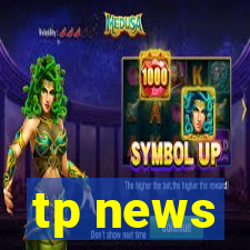 tp news