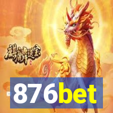 876bet