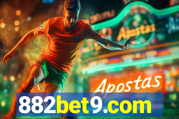 882bet9.com