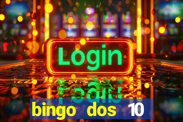 bingo dos 10 mandamentos da lei de deus