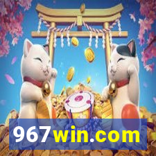 967win.com