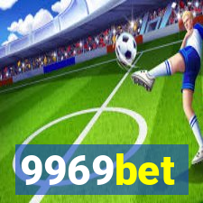 9969bet