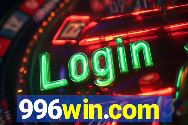 996win.com