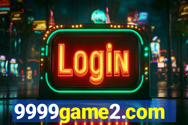 9999game2.com