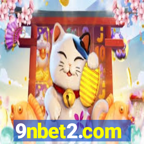 9nbet2.com