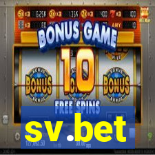 sv.bet