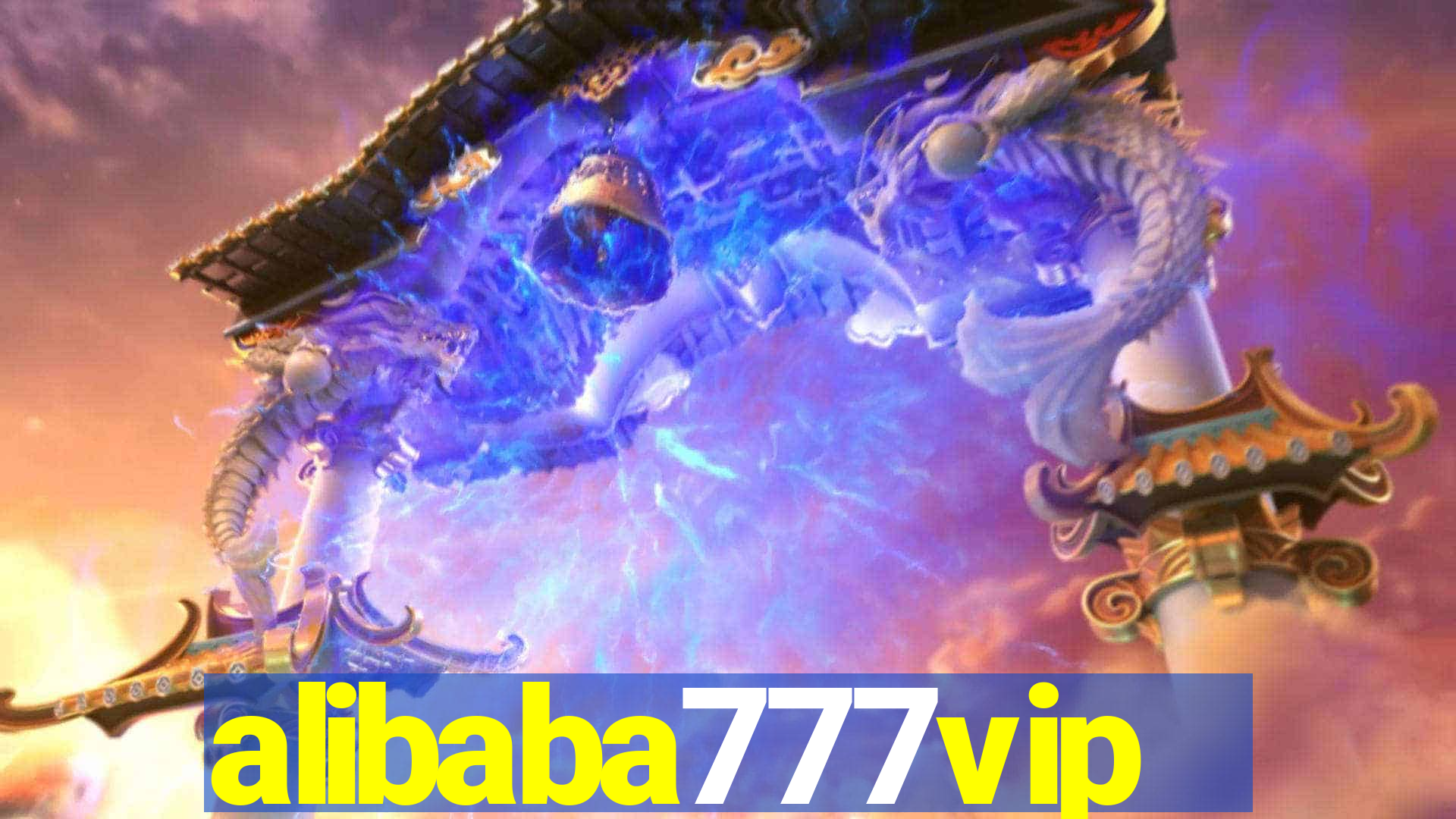 alibaba777vip