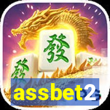 assbet2