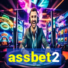 assbet2