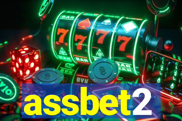 assbet2