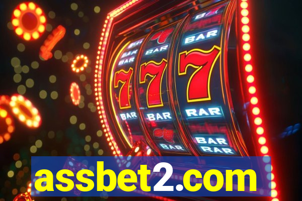 assbet2.com