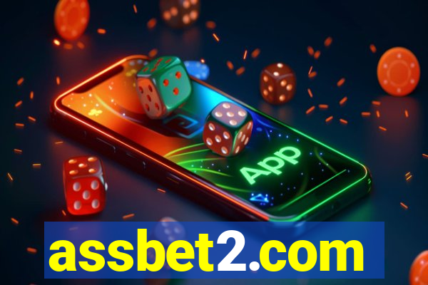 assbet2.com