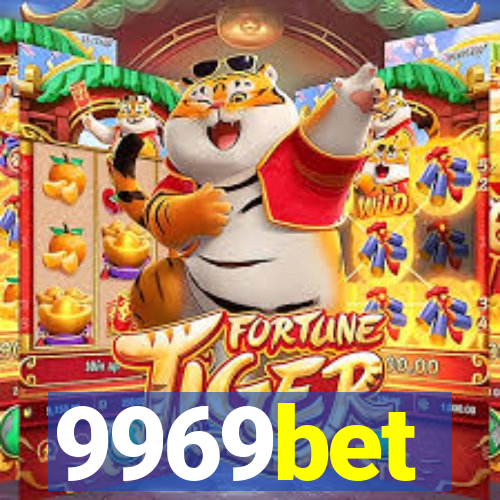 9969bet