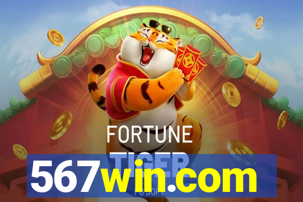 567win.com