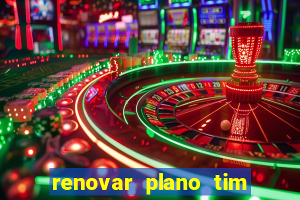 renovar plano tim beta por sms