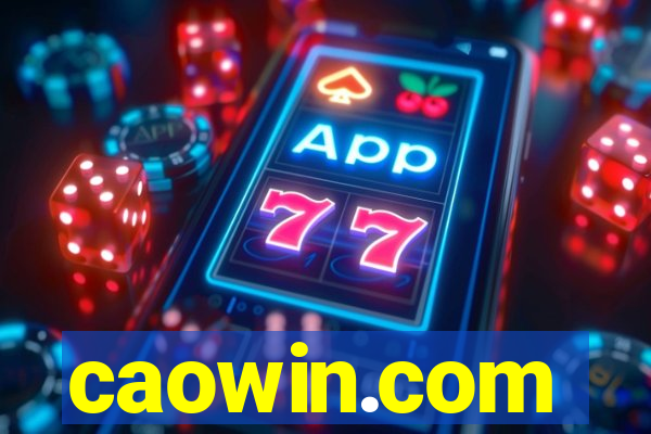 caowin.com