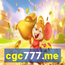 cgc777.me