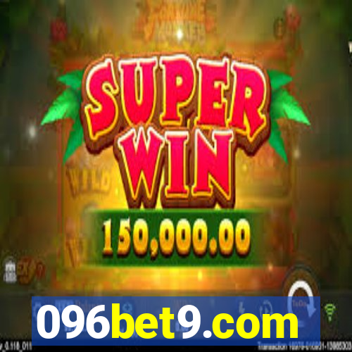 096bet9.com