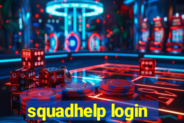 squadhelp login