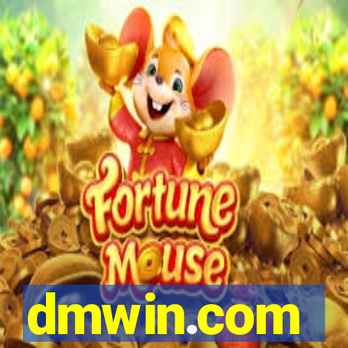 dmwin.com