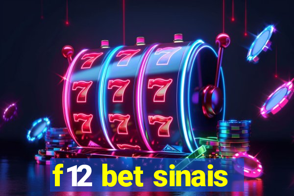 f12 bet sinais