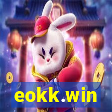 eokk.win