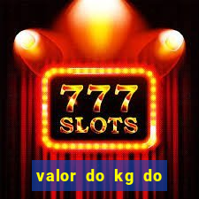 valor do kg do lacre de latinha