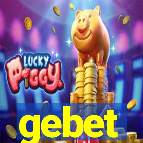 gebet