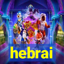 hebrai