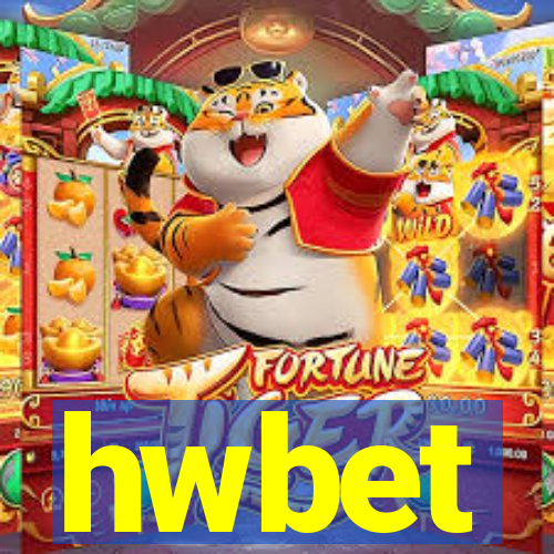 hwbet