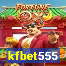 kfbet555