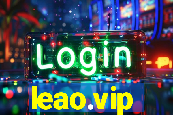 leao.vip