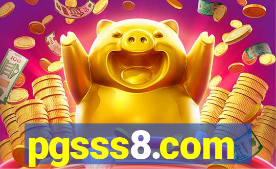 pgsss8.com