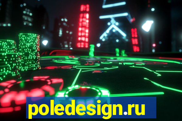 poledesign.ru