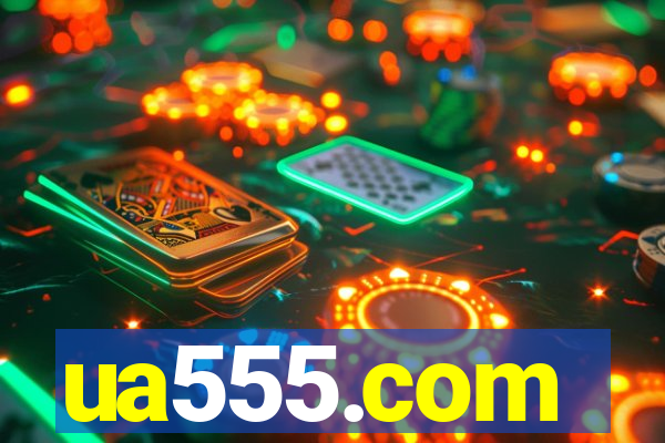 ua555.com