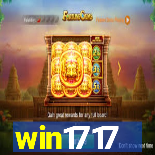 win1717