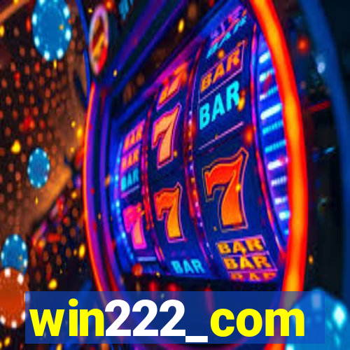 win222_com