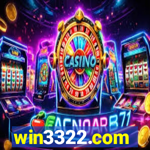 win3322.com