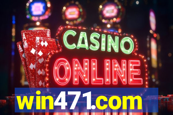 win471.com